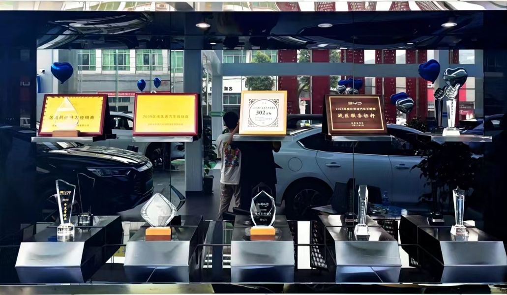 Ya'an Puyue Automobile Service Co.,Ltd