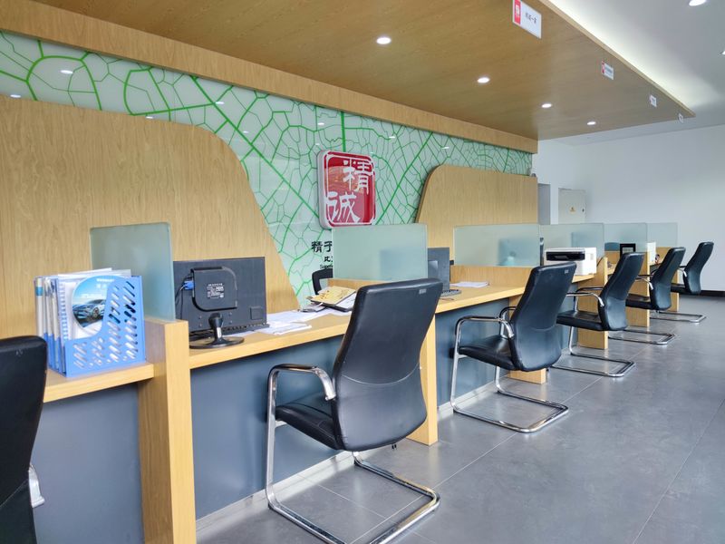 Ya'an Puyue Automobile Service Co.,Ltd
