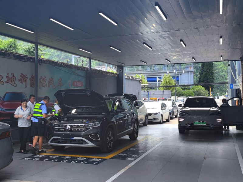 Ya'an Puyue Automobile Service Co.,Ltd