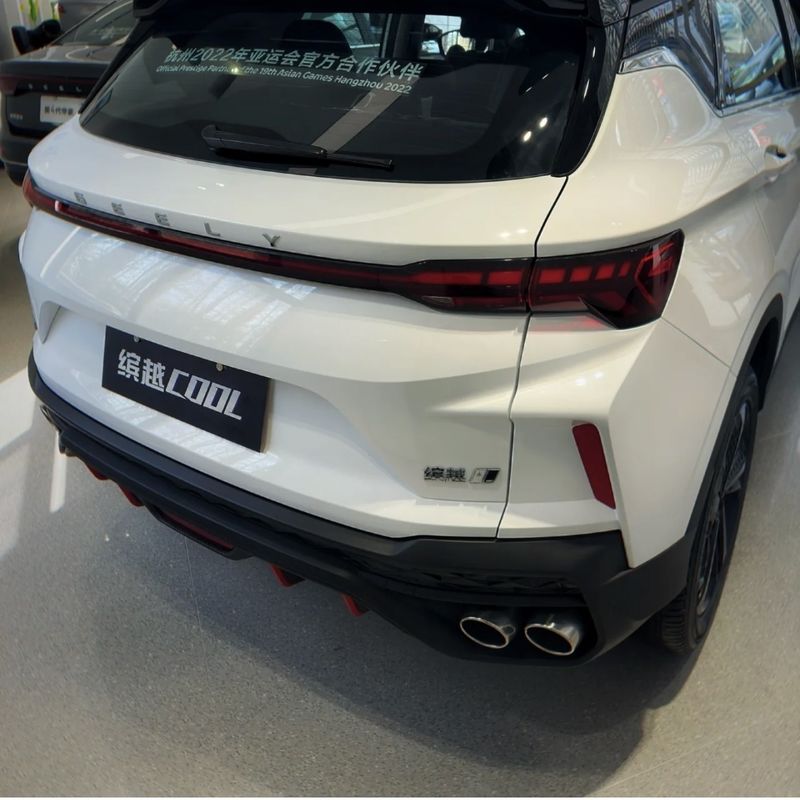 Electric Seat Adjustment Geely Coolray Binyue 2023 SUV with Maximum Torque Nm 200-300Nm