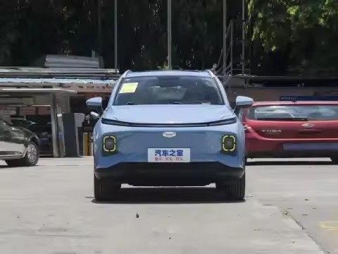 2022 Pro Geely Geometry c 430Km Green Apple Pro ESC Energy Powered Big Space Sunroof None