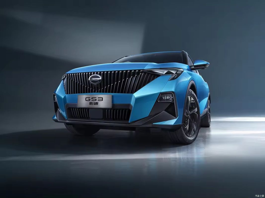 Geely Borui Boyue Xingyue Xingyue Azkarra L Haoyue Geely Monjaro Cars Cherry Exeed Txl