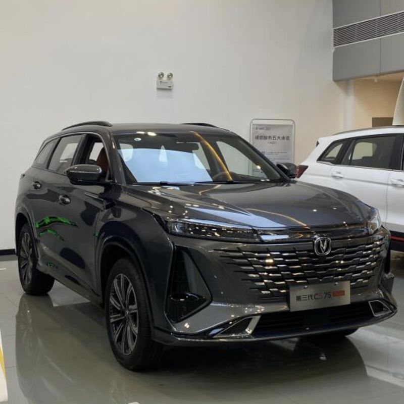 2023 Changan CS75 PLUS iDD SUV Electric Motor and Electric Copilot Seat Adjustment